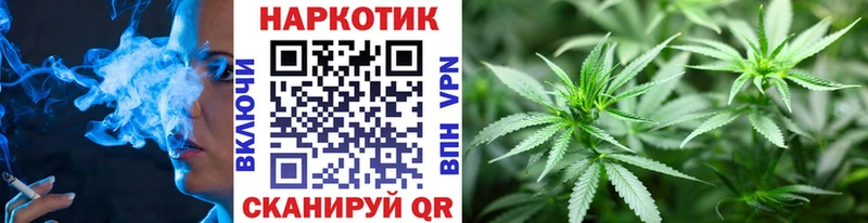Наркотические вещества Сальск Амфетамин МАРИХУАНА