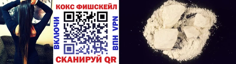 COCAIN 98% Сальск