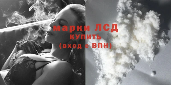 наркотики Надым