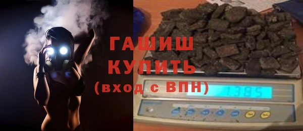 мефедрон VHQ Аркадак