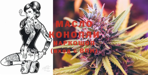 мефедрон VHQ Аркадак