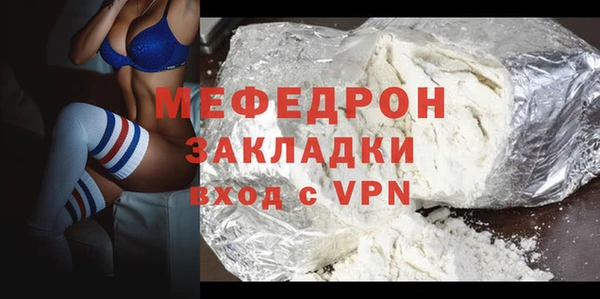 метадон Арсеньев