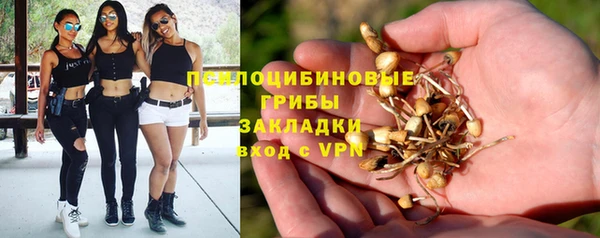 мефедрон VHQ Аркадак