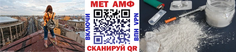 где купить наркоту  Сальск  Первитин винт 